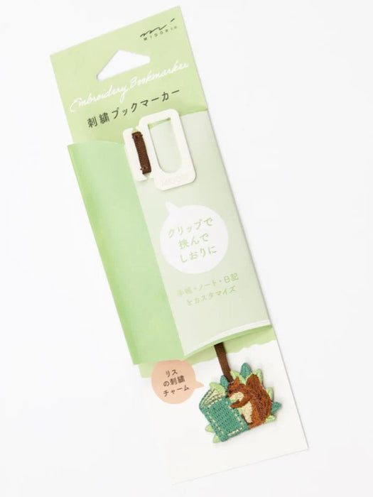 Midori Embroidery Clip Bookmarker - Squirrel日本MIDORI刺绣带夹子书签 松鼠
