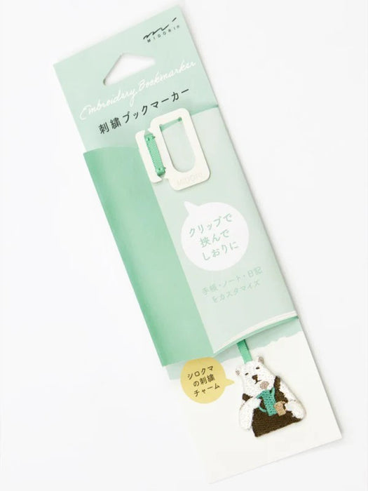 Midori Embroidery Clip Bookmarker - Polar Bear日本MIDORI刺绣带夹子书签 北极熊