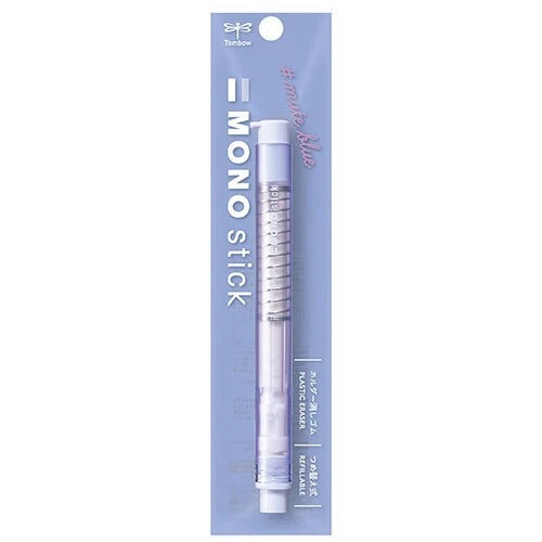 TOMBOW Limited Holder Eraser Mono Stick - Mute Blue日本TOMBOW蜻蜓笔式橡皮 蓝色