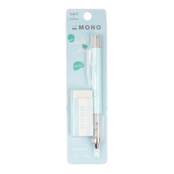 TOMBOW MONO GRAPH MECHANICAL PENCIL + ERASER SET - ICE BLUE日本蜻蜓绘图自动铅笔+橡皮套装 冰蓝色