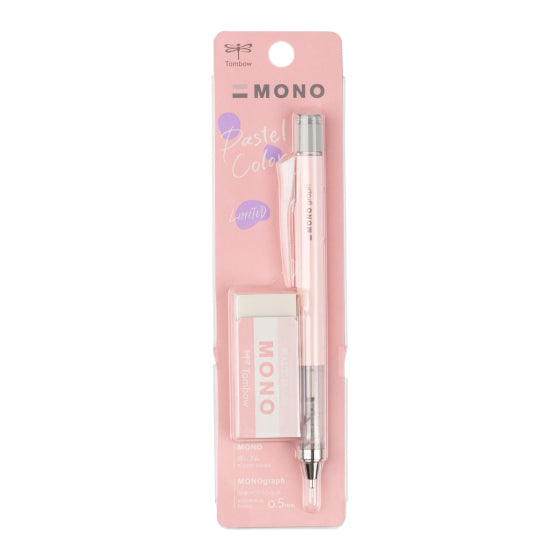 TOMBOW MONO GRAPH MECHANICAL PENCIL + ERASER SET - CORAL PINK日本蜻蜓绘图自动铅笔+橡皮套装 珊瑚粉