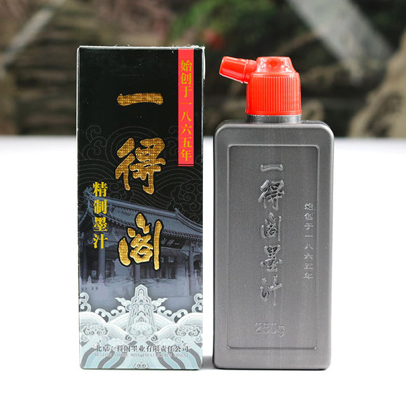Metal Bookmark 浮生雅集系列金属书签：惜韶华– Eglance Bookstore