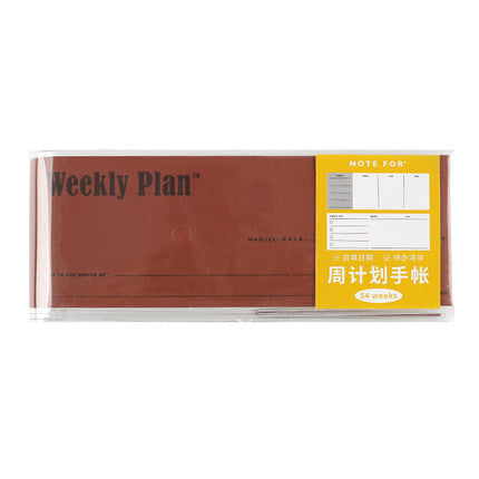 Weekly Planner Handbook - Red 周计划手帐 红色