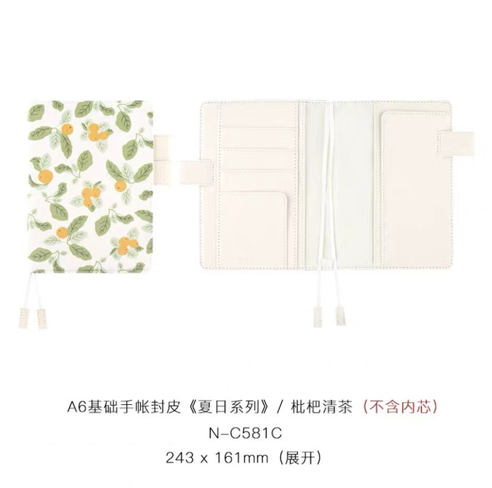Loquat Tea Notebook Cover手帐封皮枇杷清茶小