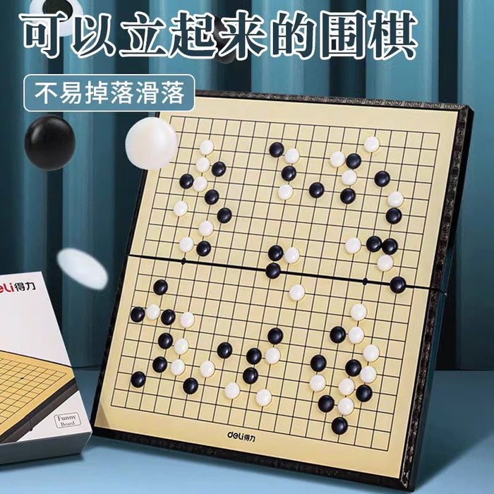 得力围棋19路儿童初学套装棋盘棋子磁性入门少儿五子棋小学生益智