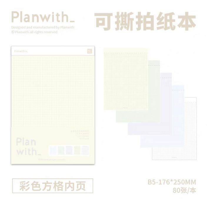 Planwith Tear-Off Notepad - Squared 可撕拍纸本方格