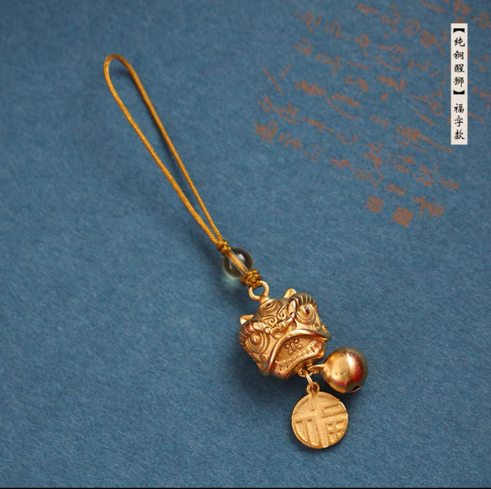 Bronze Lion Trinket 纯铜醒狮 狮来运转 款式随机