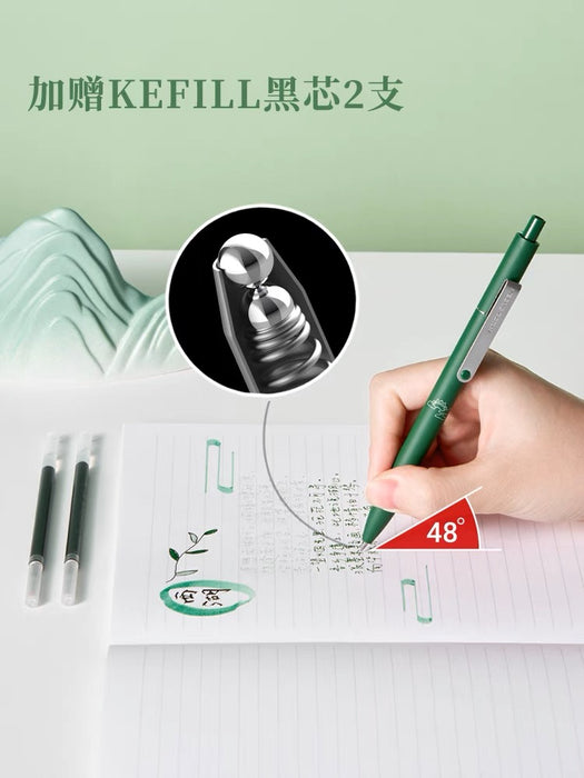 KACO Gel Ink Pen & Refills Set - 0.5mm Green Ink & 2 Refills 碧波西子点途按动式中性笔套装0.5绿色笔芯 含黑芯两支书签一张