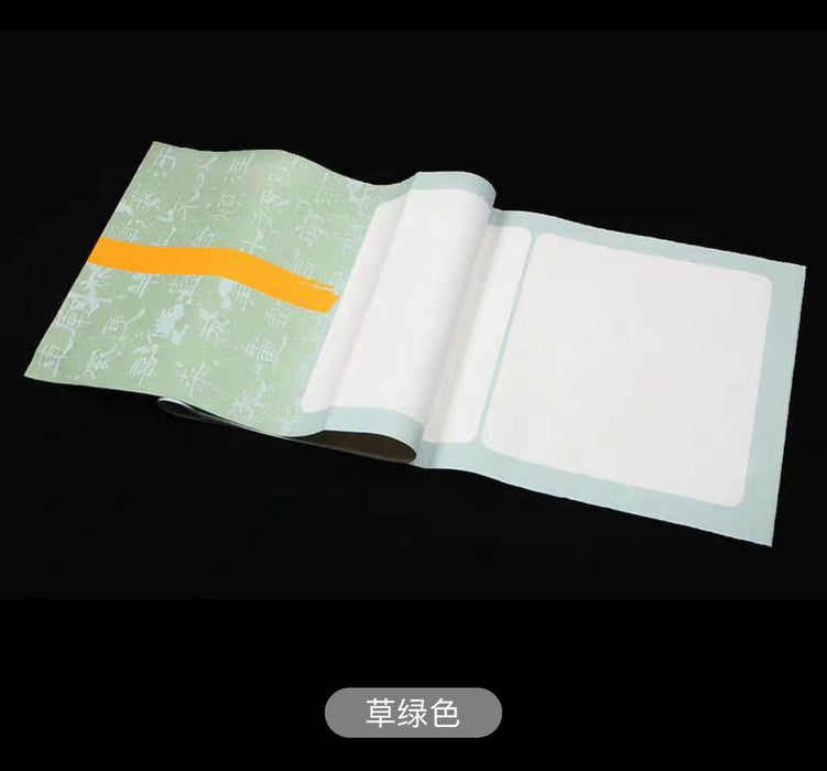 Traditional Chinese Style Batik Hanging Scroll - Grass Green秦风汉韵六尺对开蜡染笺半生熟宣纸条屏 草绿色