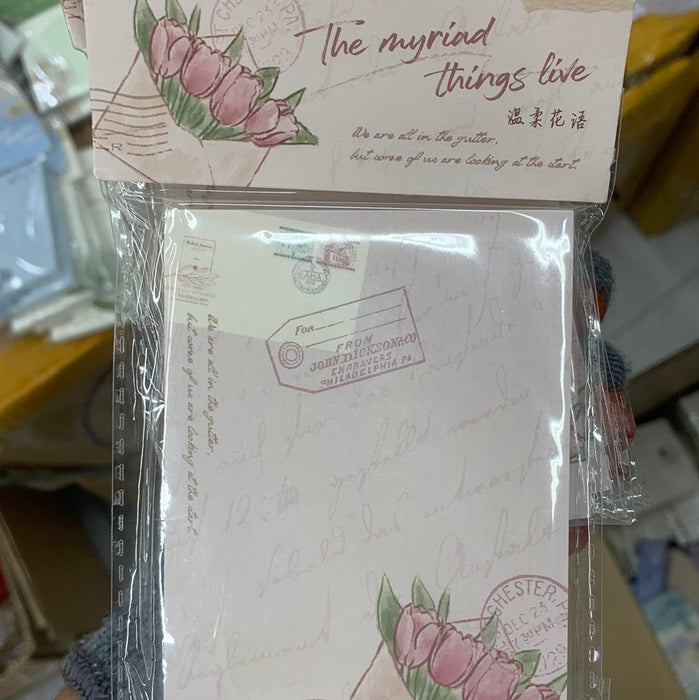 信的恋人温柔花语便签