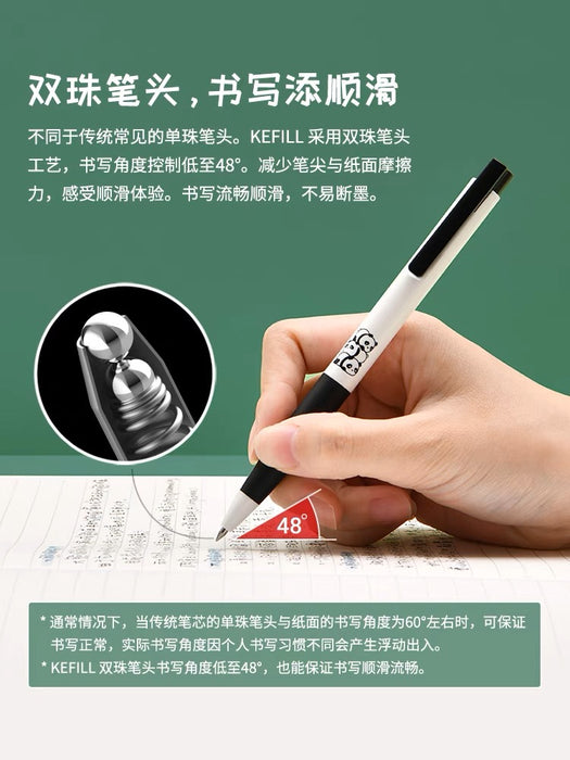 KACO K7熊猫派对速干黑色中性笔按动式3支装 0.5mm笔芯