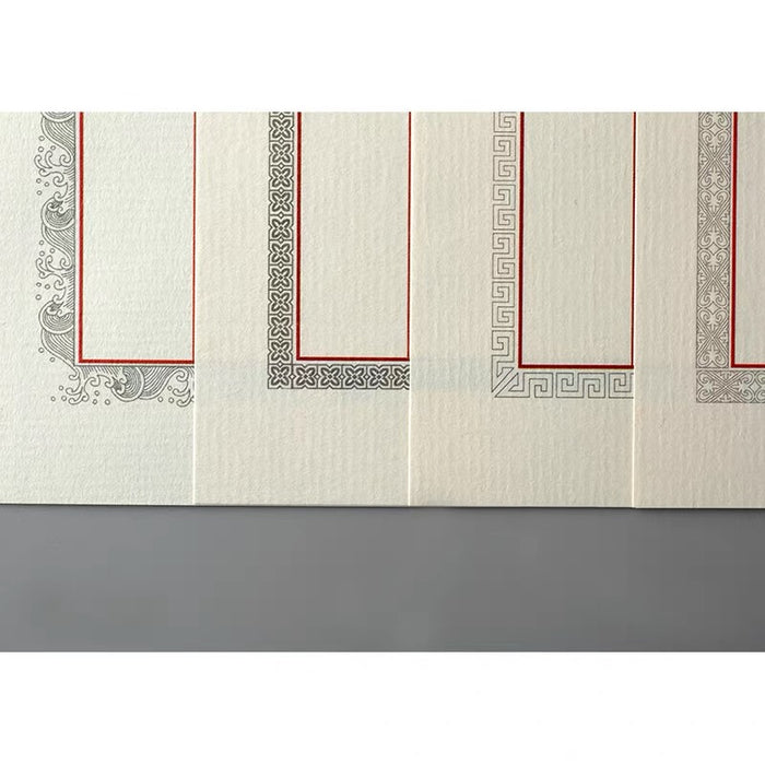 Traditional Chinese Style Decorative Memo Paper【手写】纹路之美 一笔笺 20张