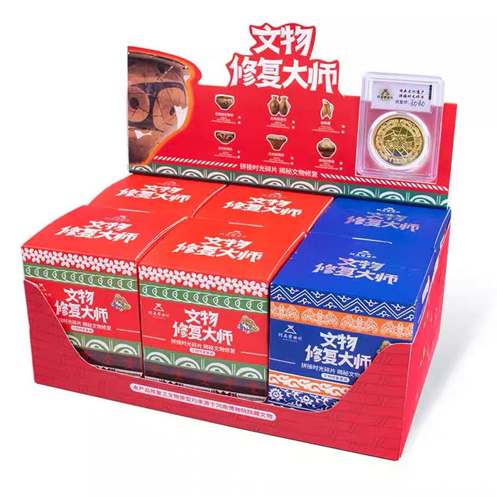 ‌Artifact Restoration Blind Box 河南博物院 文物修复盲盒 石器时代 彩陶双连壶