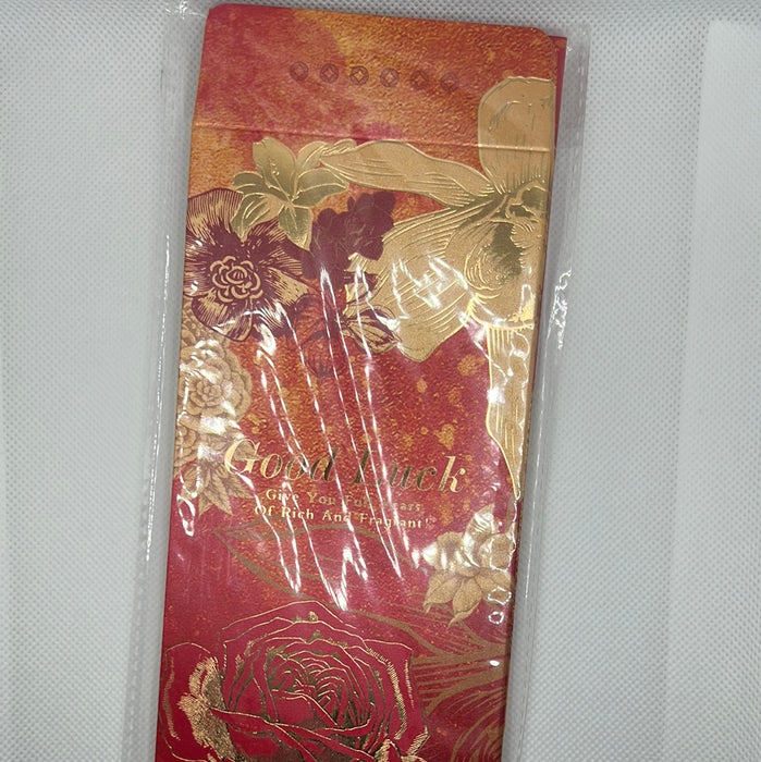红包：Good Luck