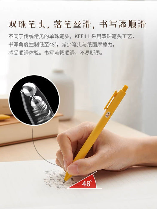 KACO Gel Ink Pen - 0.5mm上美影联名款-大闹天宫 小窗笔书源按动中性笔0.5黑芯