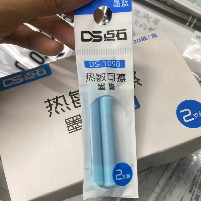 DS-1098 Thermal Erasable Ink Cartridge - Blue 点石热敏可擦墨囊 替换 晶蓝