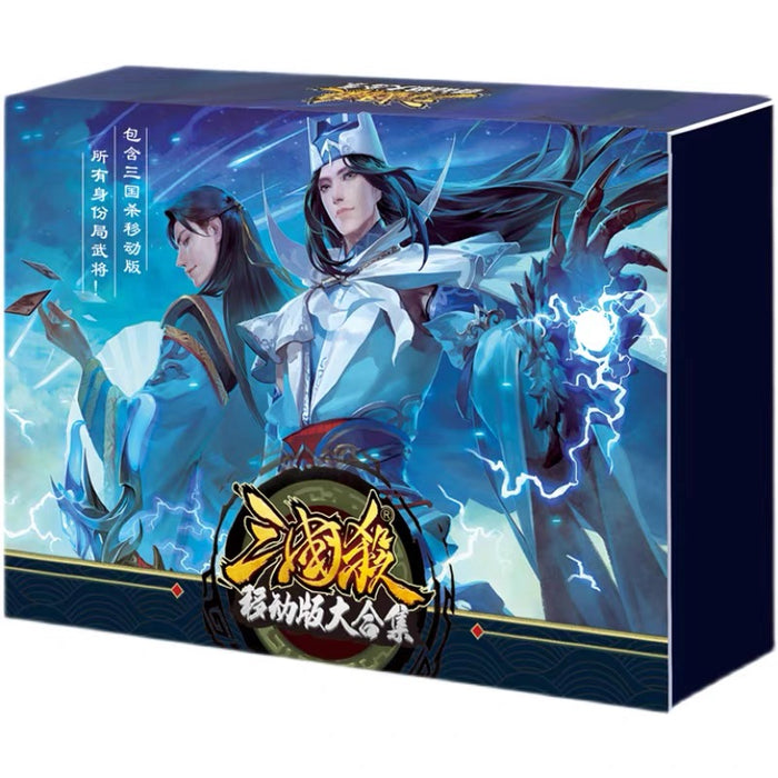 LEGENDS OF THE THREE KINGDOMS Board Game 三国杀移动版大合集E0030 手杀端游同步2022新版