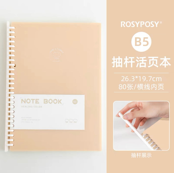 ROSYPOSY Healing Color Series Loose-Leaf Notebook B5 - Cream 奶油系列活页本 B5 奶油棕