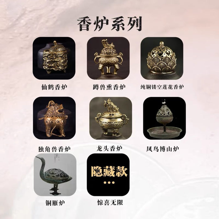 Archaeology Mystery Box河南博物院考古盲盒香炉系列