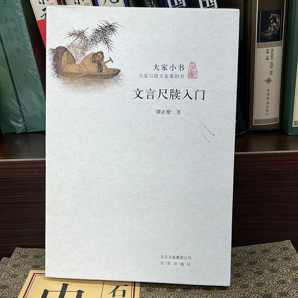 未编辑– Tagged 未编辑– Tagged