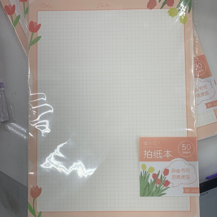 CardLover Notepad B5 信的恋人 拍纸本 B5 郁金来信
