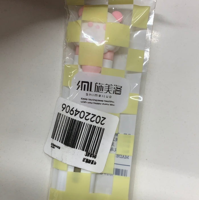 SHIMEILUO Cutter 施美洛美工刀