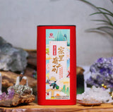 家里有矿宝石盲盒