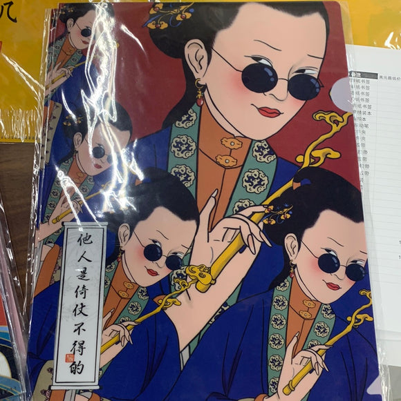 仙鹤文件夹：他人是倚仗不得的
