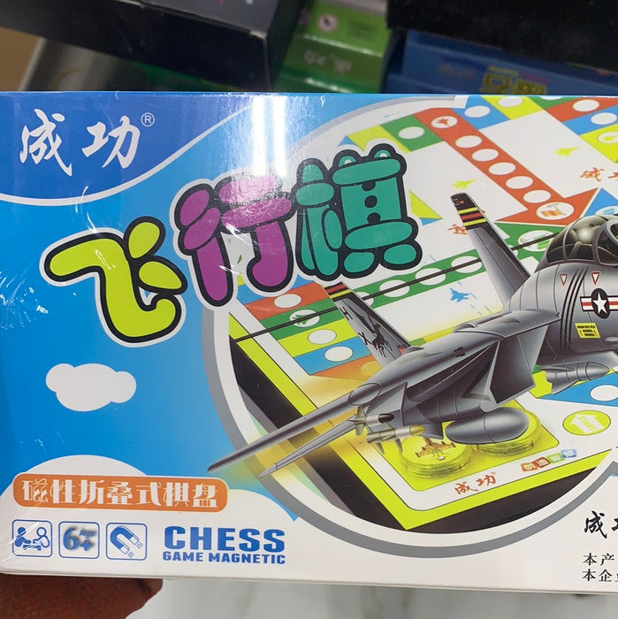 Flight Chess飞行棋