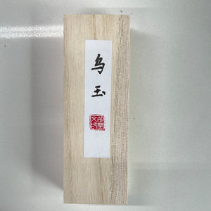 ink stick - WuYu