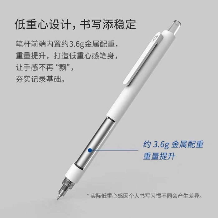 KACO菁点学科笔ST笔尖按动式中性笔水笔可换替芯学生考试刷题笔