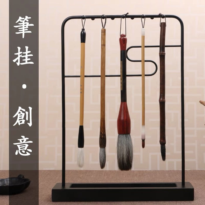 Brush Holder 创意毛笔笔挂