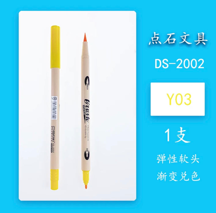 DS-2002 Water Based Brush Marker 点石DS-2002软头水性马克笔