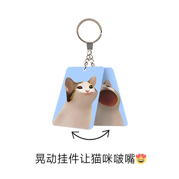 POPCAT Keychain 啵嘴猫动态挂件钥匙扣