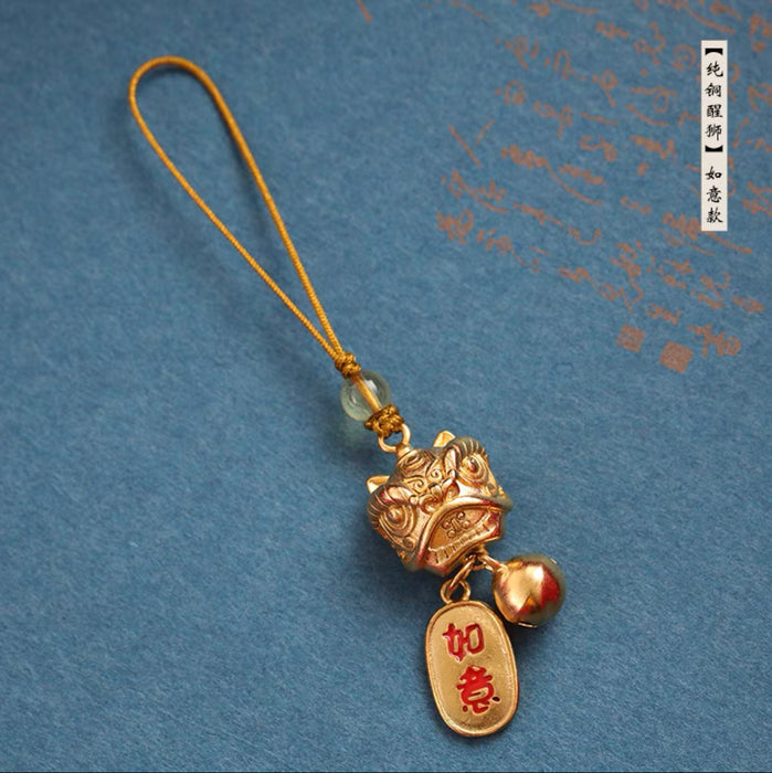 Bronze Lion Trinket 纯铜醒狮 狮来运转 款式随机