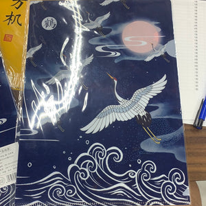 仙鹤文件夹  云中仙  蓝