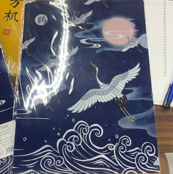 仙鹤文件夹  云中仙  蓝
