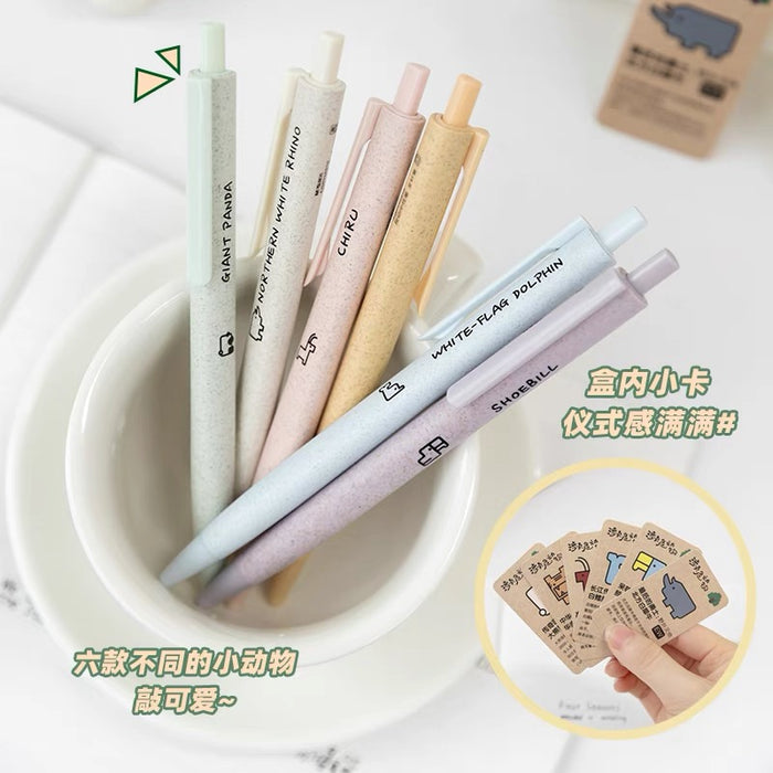 MISS BOOK Endangered Animals Series Gel Ink Pen Blind Box 本小姐濒危动物盲盒笔学生环保高颜值ins按动中性笔