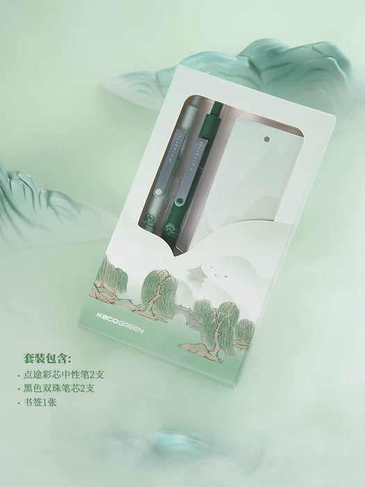 KACO Gel Ink Pen & Refills Set - 0.5mm Green Ink & 2 Refills 碧波西子点途按动式中性笔套装0.5绿色笔芯 含黑芯两支书签一张