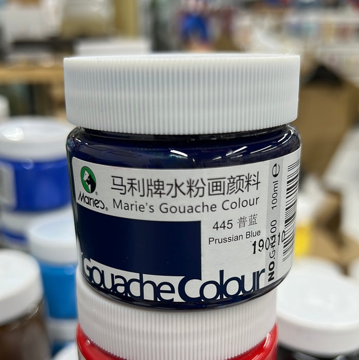 Marie's Gouache Color 100ml - Prussian Blue 马利 水粉颜料 100ml 罐装 普蓝 旧包装