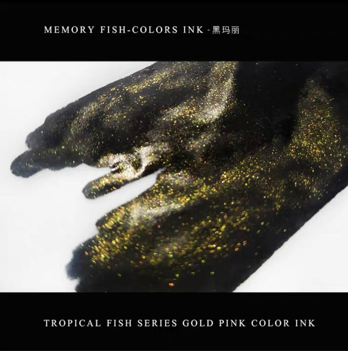 Colored Non-Carbon Ink 金粉彩墨非碳素墨水 18ml 黑玛丽