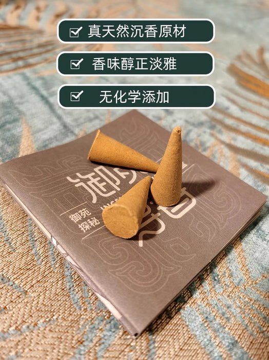 Archaeology Mystery Box河南博物院考古盲盒香炉系列