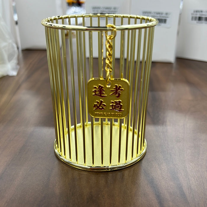 Metal Pen Holder 金属笔筒：逢考必过