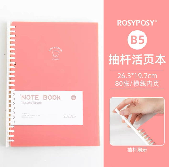 ROSYPOSY Healing Color Series Loose-Leaf Notebook B5 - Pink 奶油系列活页本 B5 奶油粉
