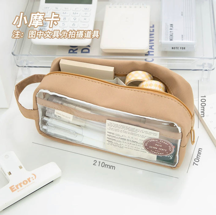 Fabric Pen Bag - Mocca 透明笔袋ins日系大容量 摩卡