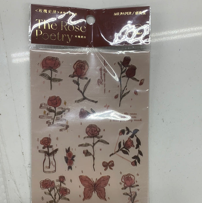 玫瑰平张贴纸玫瑰期许