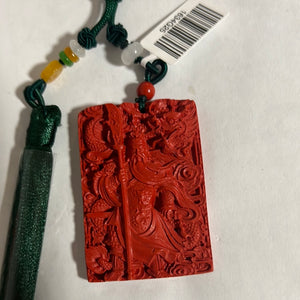 朱砂关公吊牌挂饰