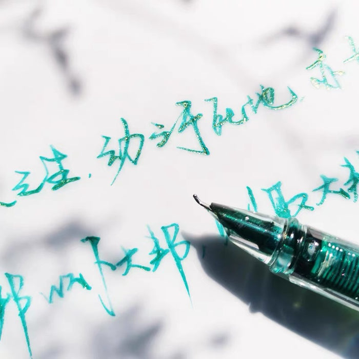 Transparent Brush Pen 透明美工笔 活塞上墨 赠送5ml彩墨