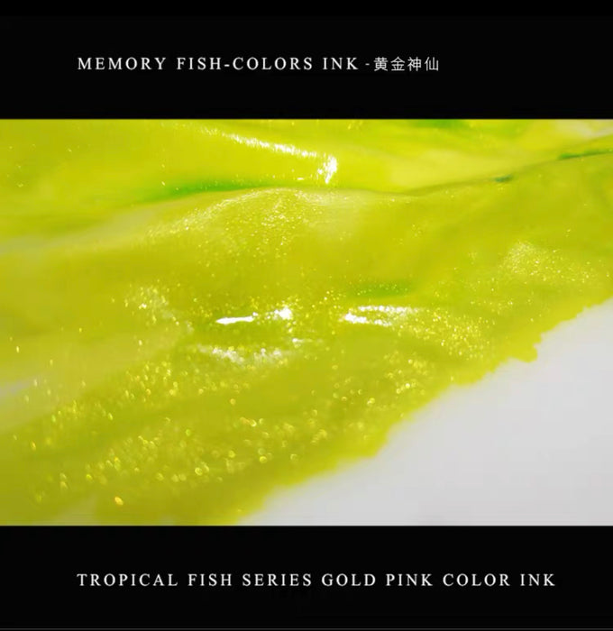 Colored Non-Carbon Ink 金粉彩墨非碳素墨水 18ml 黄金神仙