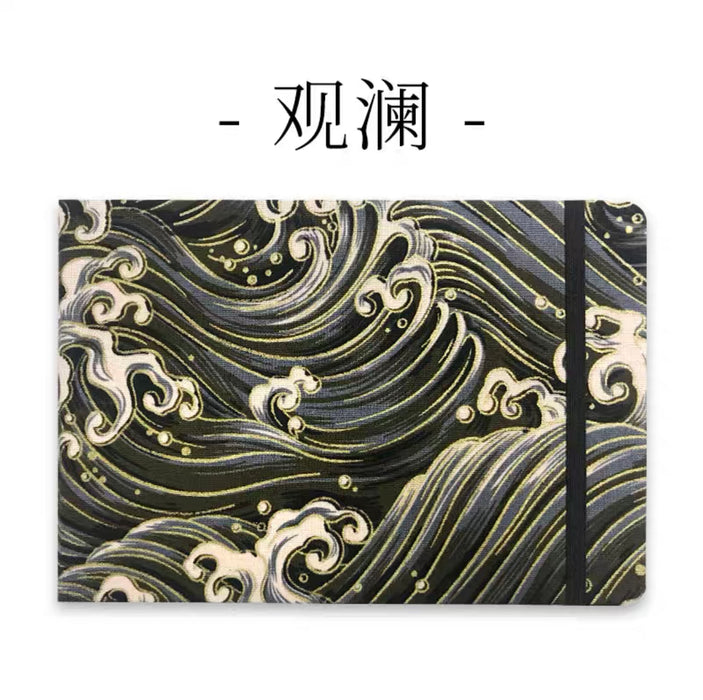 Fabric Watercolor Sketchbook 布艺水彩本300g 32K 中粗 20页 观澜